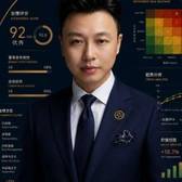 陆彦成
